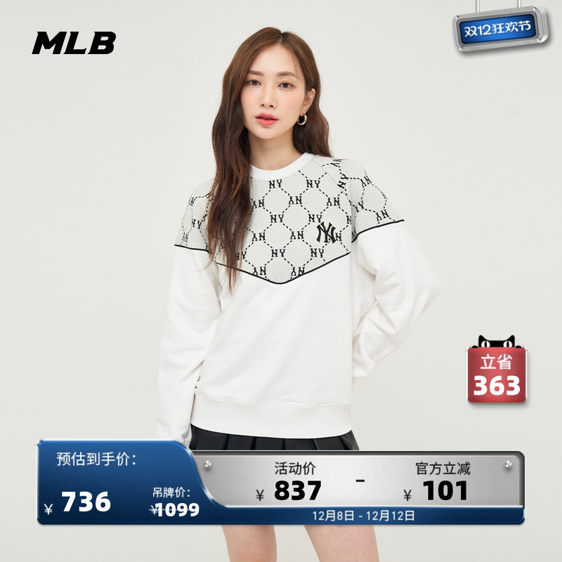 MLB官方圆领套头卫衣24秋季新款