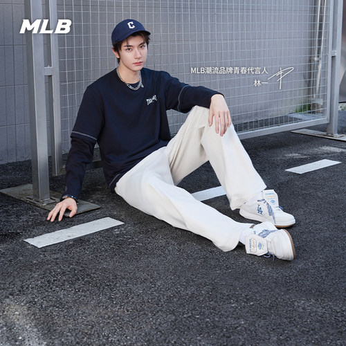 【七夕礼物】MLB官方林一同款潮流复古翻盖学长鞋26秋季新款SXS01