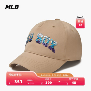 【七夕礼物】MLB官方男女同款韩系学院风百搭硬顶棒球帽春夏CPV07