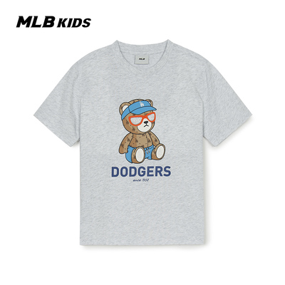 MLB儿童官方百搭萌酷皱眉熊T恤