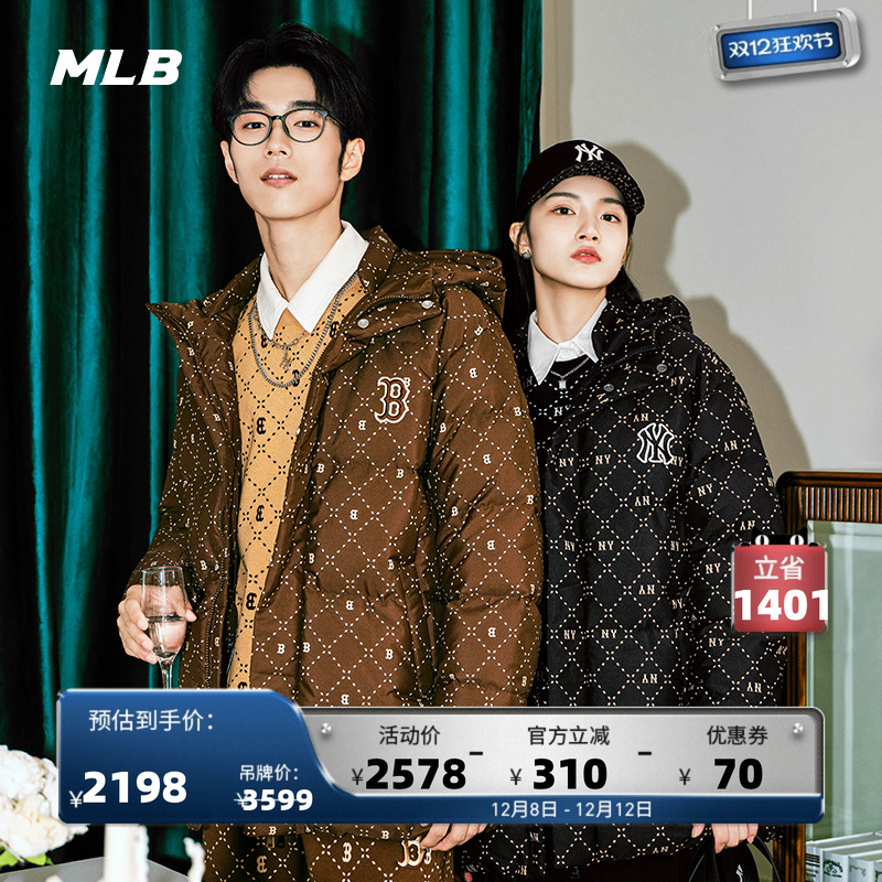 ۻ㣺MLBٷ Ůͬñгůʯϻ޷DJM03/DJM07 1839.6Ԫ