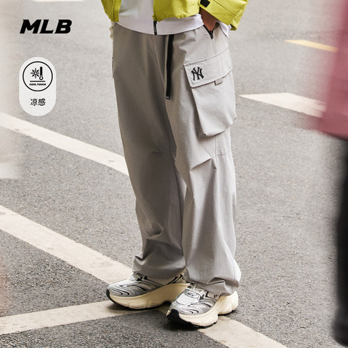 MLB男女同款工装风凉感梭织长裤