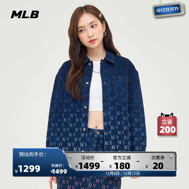 MLB男女官方牛仔衬衫外套