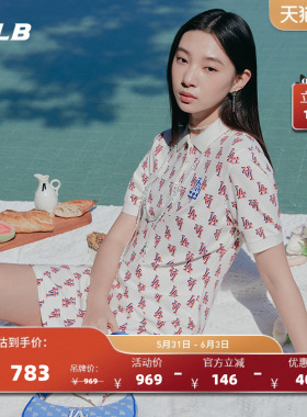 MLB官方 女款休闲百搭运动连衣裙老花满印休闲潮夏季OPM02