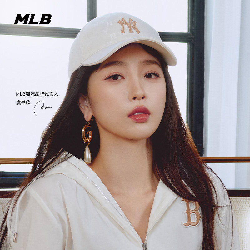 MLB官方虞书欣明星同款情侣棒球帽老花硬顶遮阳帽24夏季新款CPM01