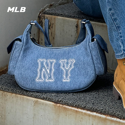 MLB官方 男女同款时尚潮流韩系可调节仿牛仔辣妹腋下包春夏BQM03 - 封面