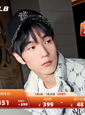 MLB官方男女情侣老花百搭棒球帽硬顶时尚大logo秋冬CPM09