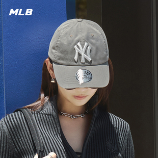 MLB官方KARINA同款韩系时尚可调节刺绣软顶棒球帽25秋冬新款CPB24