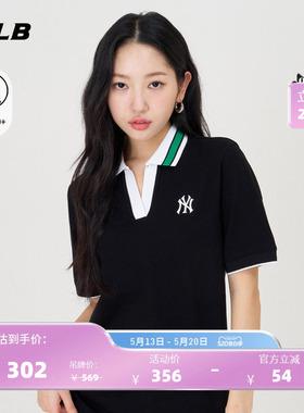 MLB官方 女款百搭V领撞色polo衫运动舒适防晒短袖PQB03
