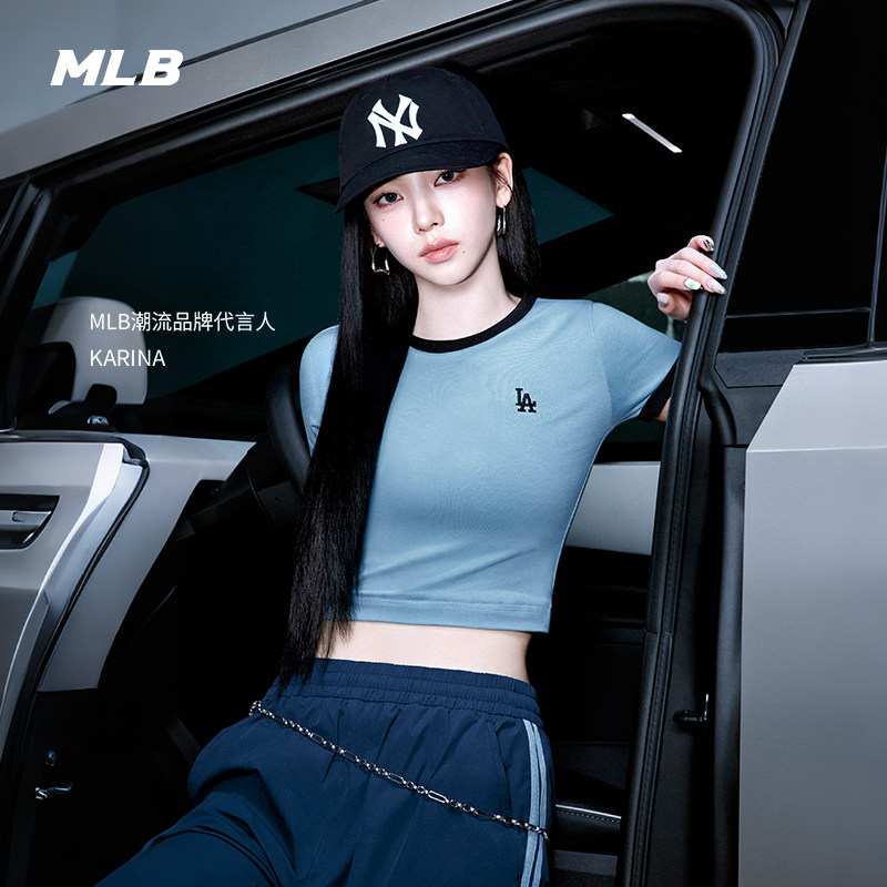 MLB官方 KARINA同款休闲运动修身撞色百搭短袖T恤26春季新款TSB02