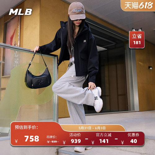 MLB官方男女厚底增高复古拼接流浪鞋老爹鞋26夏季新款RNSPL/RNCRM