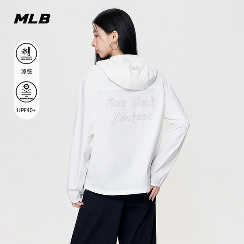 MLB官方 男女同款潮流百搭学院风凉感防晒夹克外套26夏季WJV01