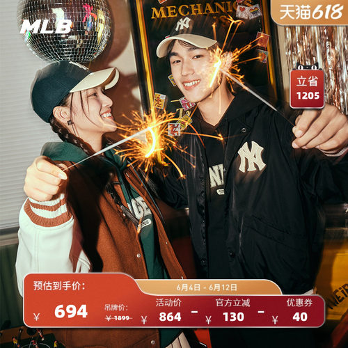 官方棒球服MLB棒球服复古老花