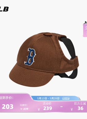 MLB官方宠物帽子时尚运动棒球帽小LOGO潮百搭可爱夏季PEC01