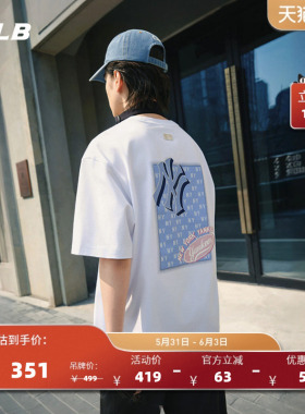 MLB官方 男女情侣后背时尚印花短袖宽松T恤夏季新款TSM21/TSM10