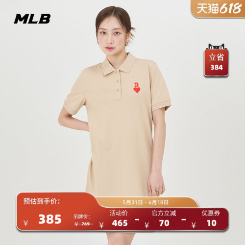 连衣裙24春季新款OPH01