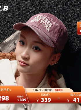 MLB官方 张凌赫同款男女显脸小遮阳帽软顶棒球帽25秋冬新款CPV18