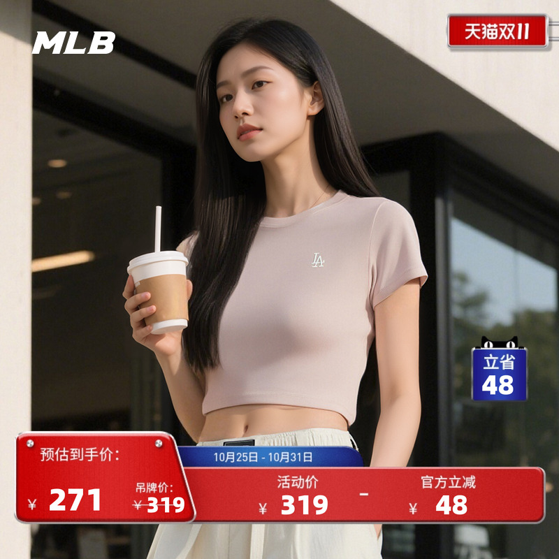 MLB官方休闲圆领短袖T恤衫