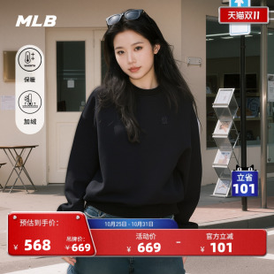 MTB03 新款 MLB官方 男女情侣保暖加绒纯色小标圆领套头卫衣25冬季