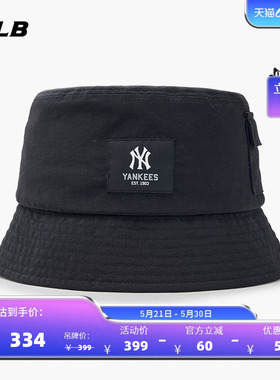 MLB官方 男女同款情侣口袋拼接小logo百搭潮流渔夫帽春夏HTB01