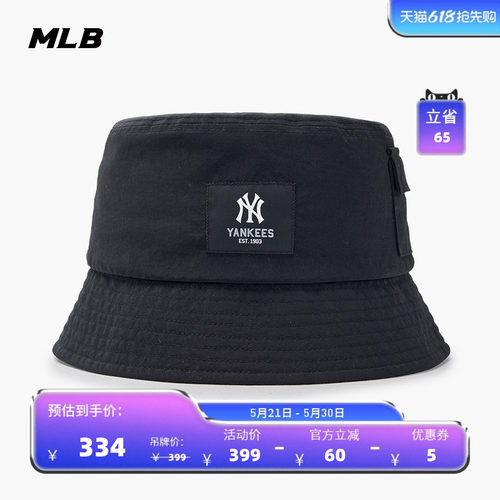 MLB男女渔夫帽25夏季新款