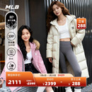 新款 防水防泼水羽绒服25冬季 DJB23 基础百搭长款 MLB官方KARINA同款