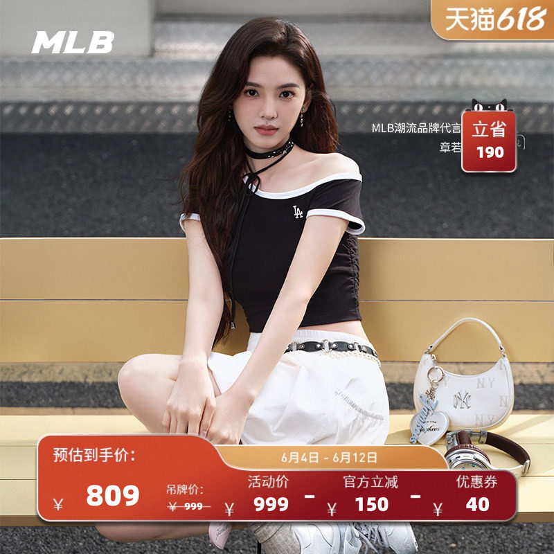 MLB官方章若楠同款百搭印刻迷你老花斜挎包26春季新款CRMM1/BQM01