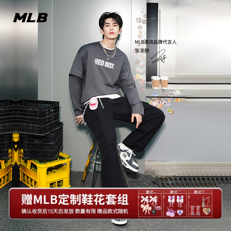 MLB官方 张凌赫张康乐同款男女老花学长鞋25秋冬新款SXP02/SXM02