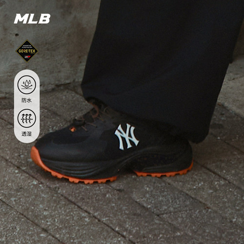 MLB官方男女同款情侣复古GORE TEX防水厚底增高跑步鞋春夏RNC03