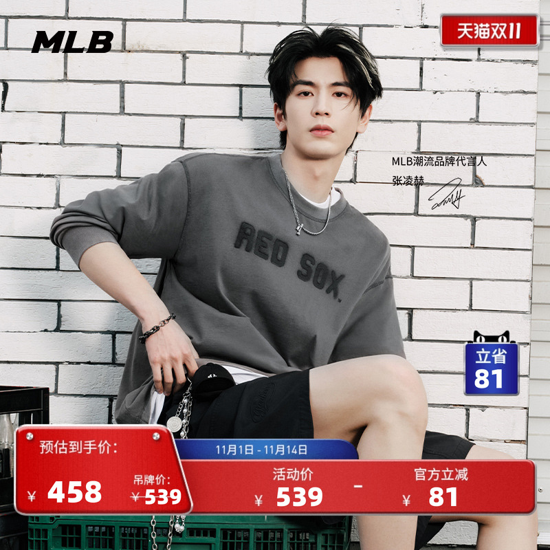 MLB情侣休闲宽松运动T恤