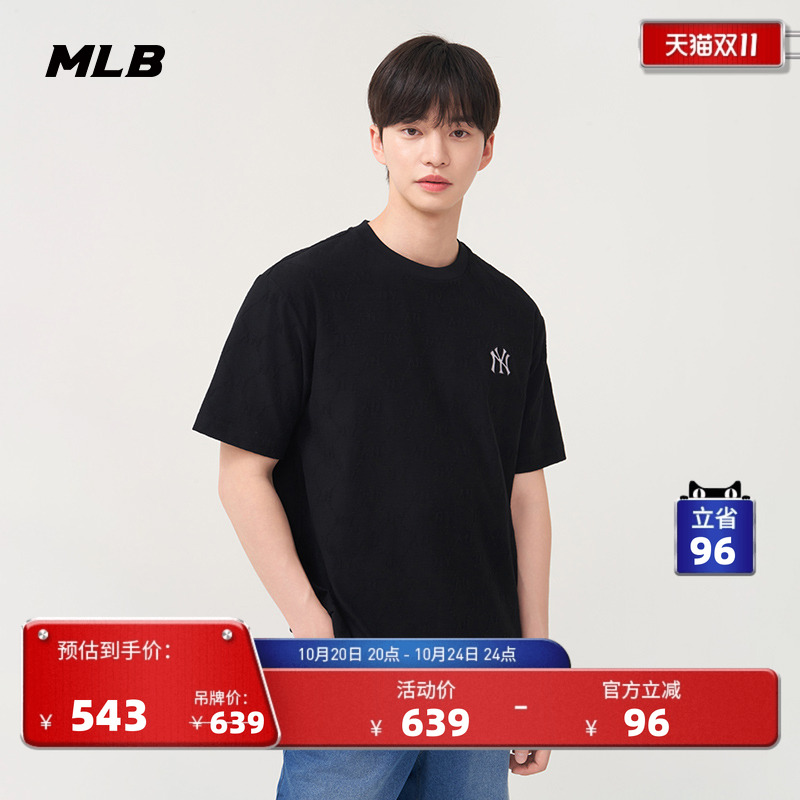 MLB情侣休闲宽松运动T恤