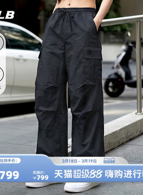 MLB官方KARINA同款百搭凉感防泼水梭织阔腿工装裤26春季新款WPB06