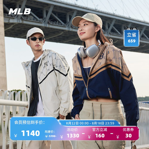 MLB男女官方牛仔衬衫外套