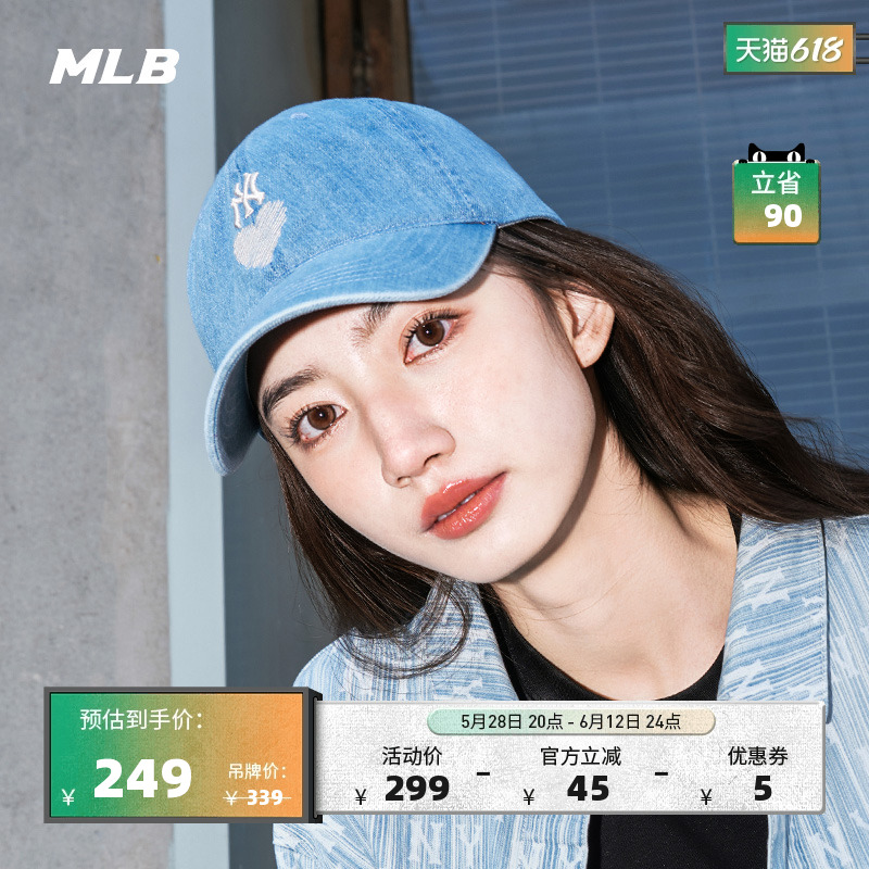 ۻ㣺ŦԼ/ɫ  MLBϵţñٷ686.34Ԫ3(228.78Ԫ/88VIP 95)