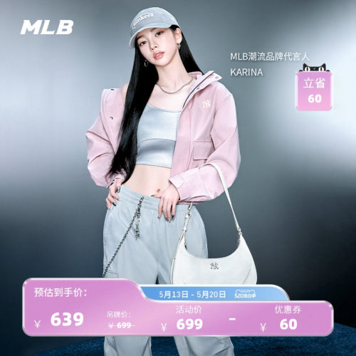 【520礼物】MLB官方KARINA同款LOGO单肩包腋下包26夏季新款BQVN1