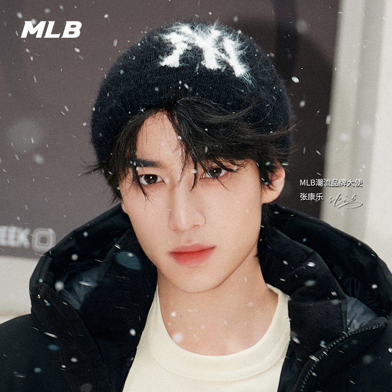 MLB官方 张康乐同款男女保暖百搭休闲针织帽冷帽25冬季新款BNB09