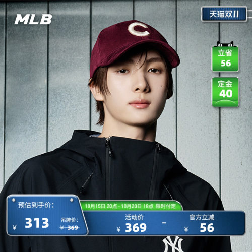 MLB复古百搭显脸小棒球帽