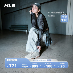 MLB官方KARINA张康乐同款男女韩系复古豆豆薄底鞋春夏SXT01