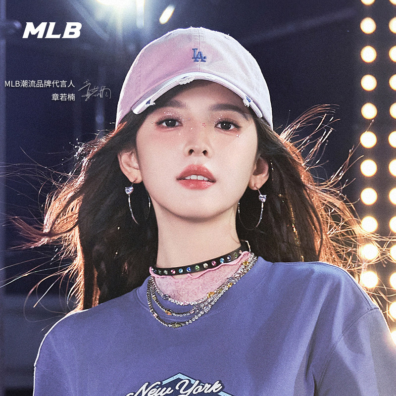 MLB官方章若楠同款百搭显脸小复古软顶棒球帽26春新款CPB07/CPB09