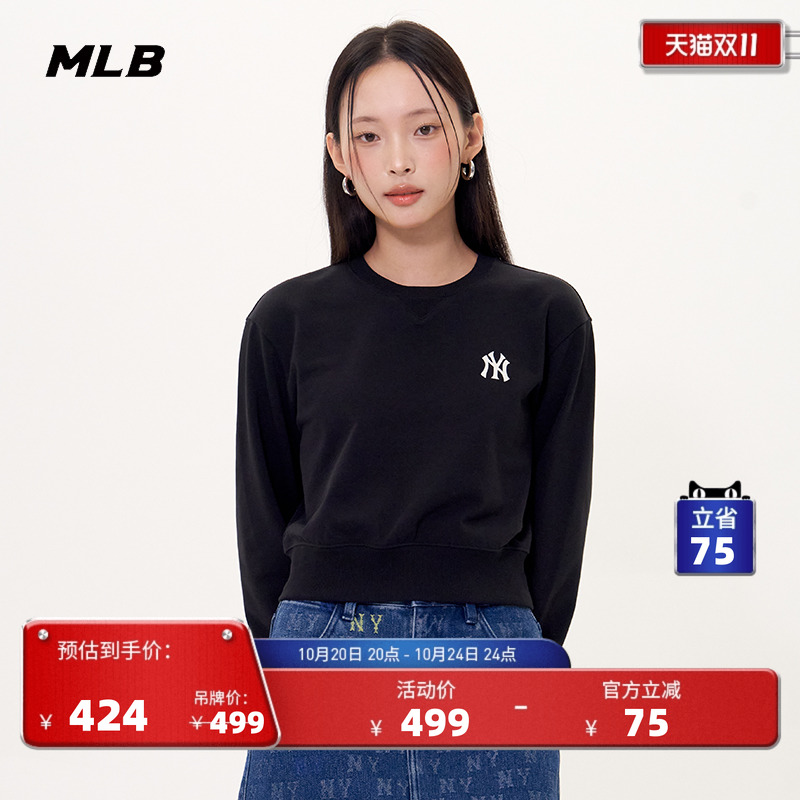 MLB官方女款经典小LOGO时尚百搭短裤圆领套头卫衣25秋季新款MTB20