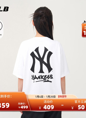 MLB官方 男女情侣防晒涂鸦大logo百搭运动短袖T恤25夏季新款TSB08