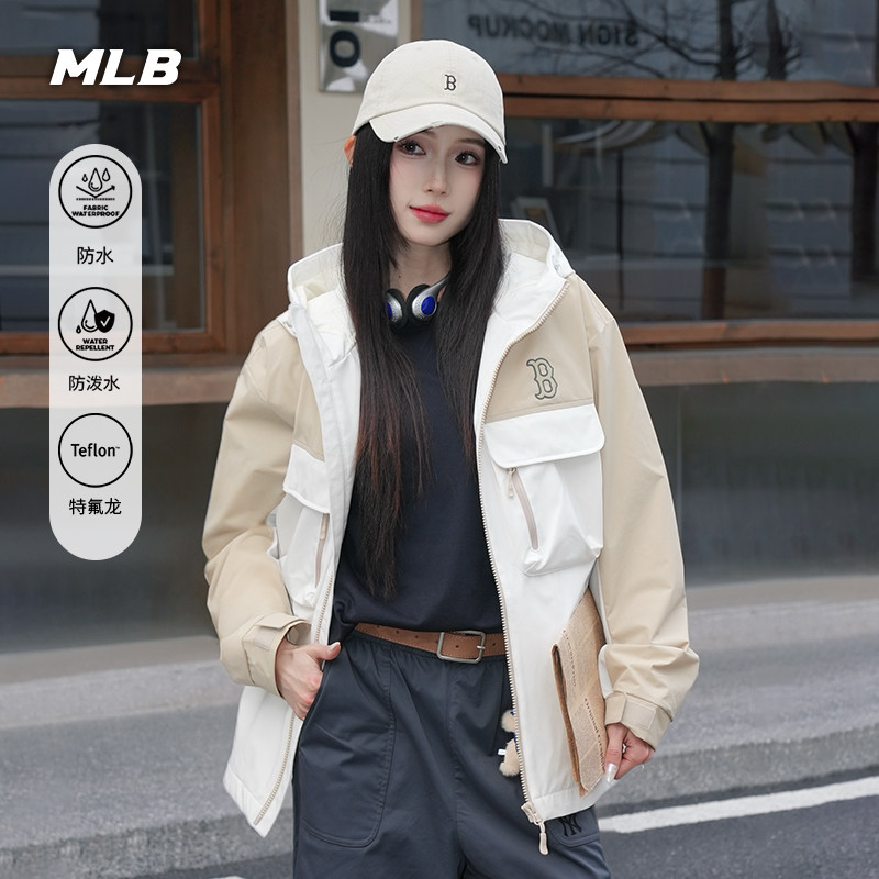 MLB官方男女同款户外防水防污三防拼色夹克外套26春季新款WJB02图片