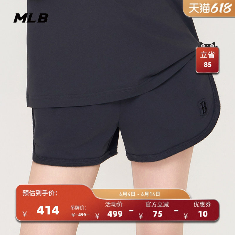 MLB官方 女款时尚百搭刺绣LOGO复古毛边休闲短裤26夏季新款SPB06