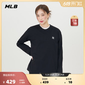 新款 男女情侣T恤纯色圆领长袖 TSB01 简约百搭上衣24夏季 MLB官方