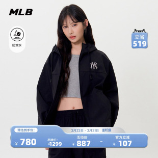 WJB80 新款 MLB官方 男女情侣大LOGO连帽防泼水夹克外套秋季