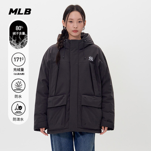 MLB官方男女情侣背标大LOGO防水防泼水工装羽绒服25冬季新款DJB25