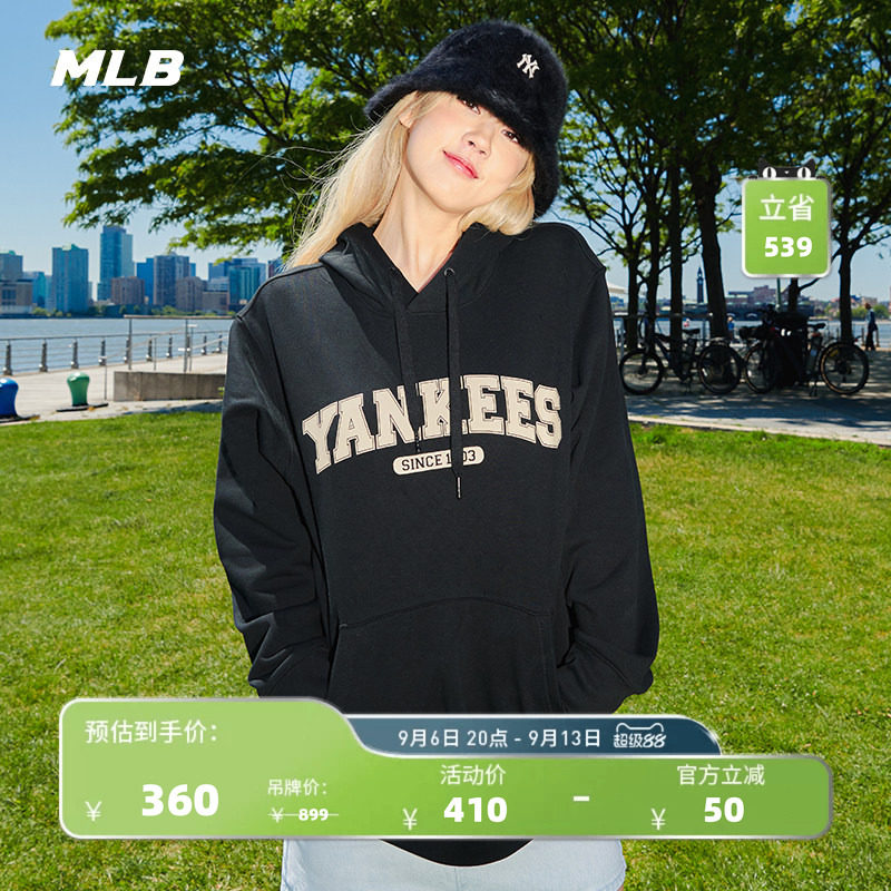 MLB官方 男女学院风胶印logo连帽运动宽松卫衣明星同款春夏HDV01