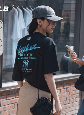MLB官方 男女情侣防晒凉感百搭休闲街头海岸T恤25夏季新款TSB06