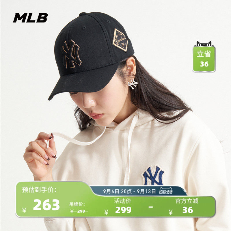 MLB官方 男女同款情侣硬顶棒球帽刺绣运动百搭防晒鸭舌帽春夏CP85