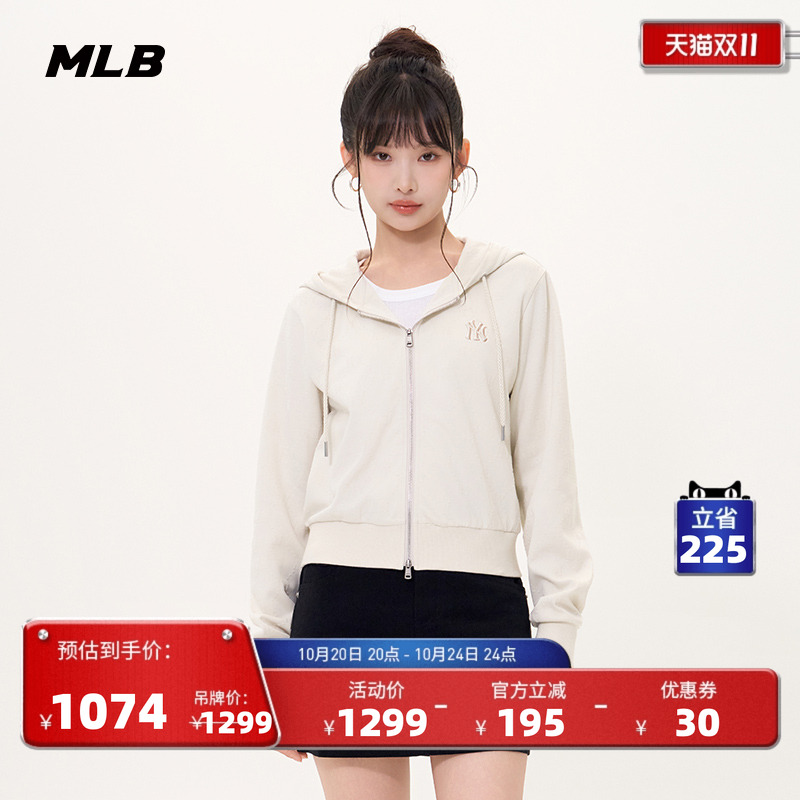 MLB官方女款小logo钻石老花连帽拉链纯色休闲卫衣25秋季新款TRM01